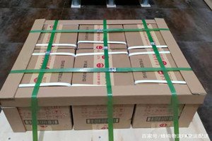 阿拉善左旗巴彦浩特机场空运酒水【机场货运当天